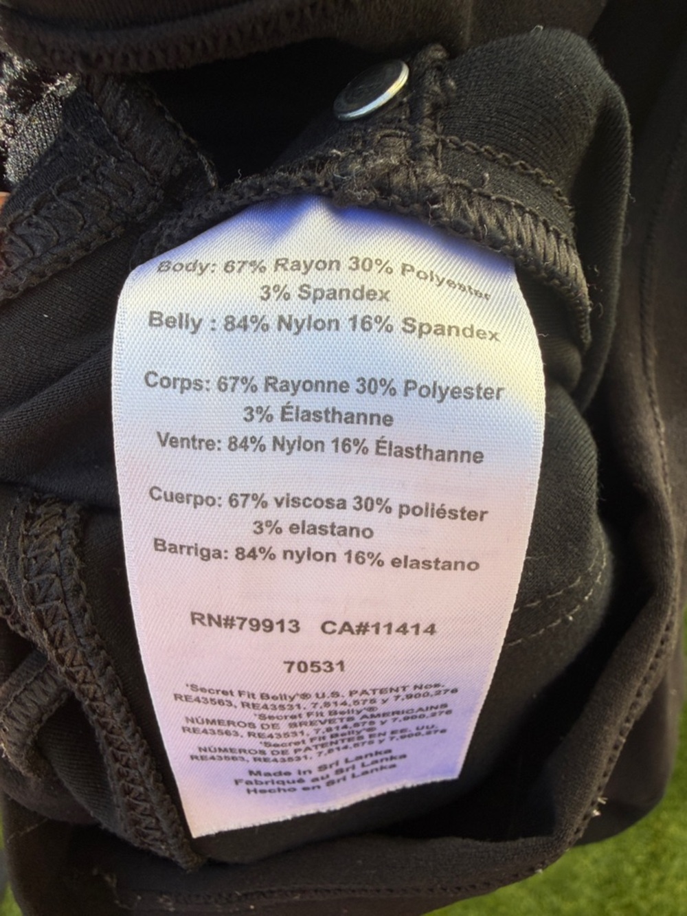Pea in the Pod Maternity Pants – Size Small – Black Stretch Work/Casual - Picture 6 of 6